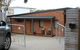 Kanburra House - thumb 1