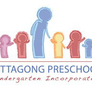 Mittagong Pre-School Kindergarten - e-Seniors