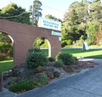 Healesville Motor Inn - e-Seniors