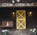 Chum Creek Hut - e-Seniors
