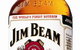 Eimeo Cellars - thumb 3